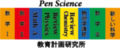 全国どこでもオンライン教室